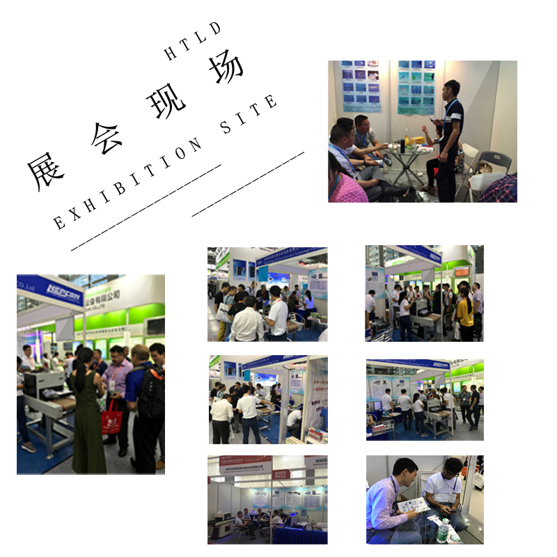 uvled線光源,uvled點光源,uvled面光源,405nm喇叭固化光源，uvled噴墨打印光源，UVLED照射機(jī),UV光固機(jī),UVLED固化機(jī),uv固化光源,海特奈德