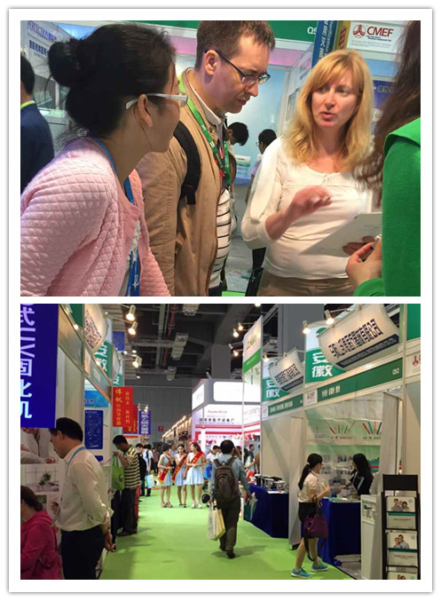 uvled線光源,uvled點光源,uvled面光源,405nm喇叭固化光源，uvled噴墨打印光源，UVLED照射機(jī),UV光固機(jī),UVLED固化機(jī),uv固化光源,海特奈德