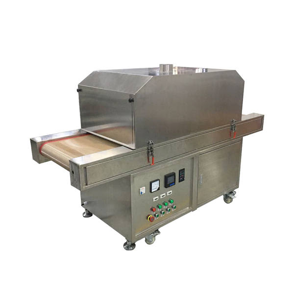 UV Sterilization Oven_mask disinfection machine.jpg UV Sterilization Oven_mask disinfection machine.jpg
