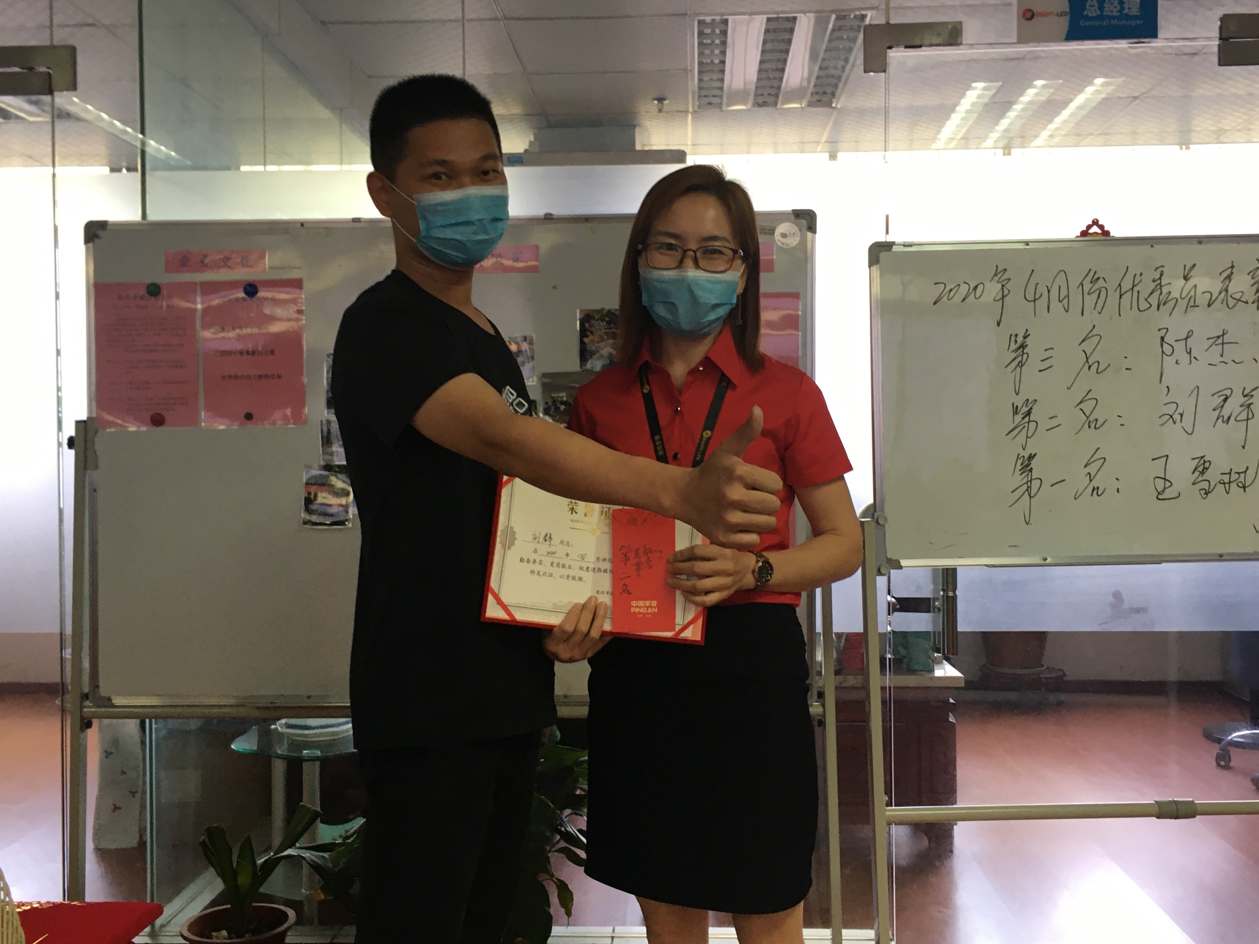 海特奈德.jpg 海特奈德.jpg