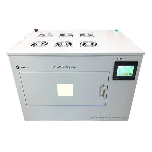 UVLED curing box.jpg UVLED curing box.jpg