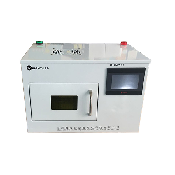UVLED curing oven.jpg UVLED curing oven.jpg